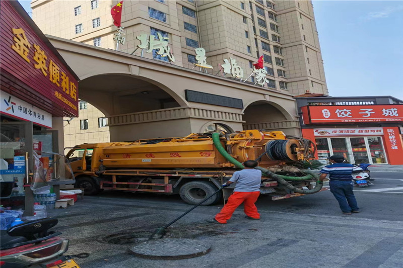 东宝管道清淤的危害性？炜誉市政工程有限公司